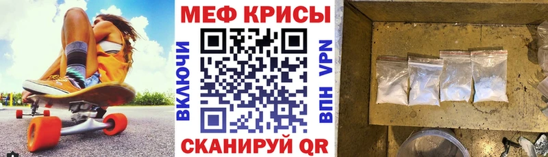 ГАШИШ Белая Калитва