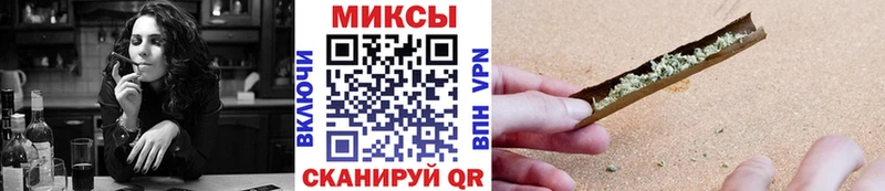 как найти закладки  Белая Калитва  БУТИРАТ оксибутират 