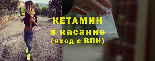 МДПВ Белокуриха