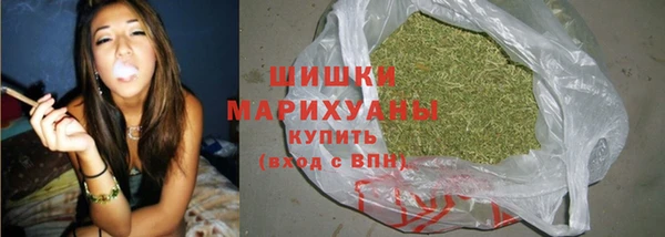 spice Белоозёрский