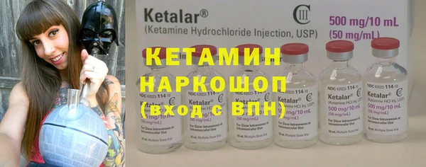 МДПВ Белокуриха