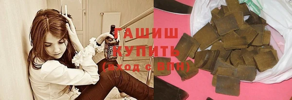 spice Белоозёрский