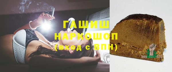МДПВ Белокуриха