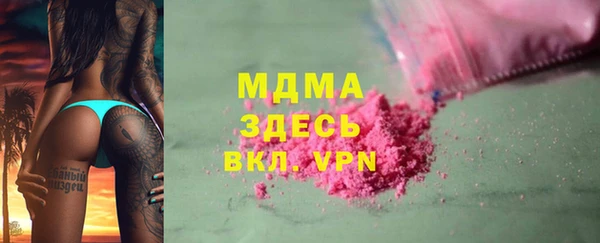 spice Белоозёрский