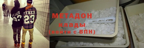 spice Белоозёрский