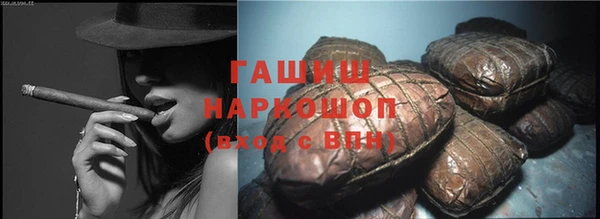 МДПВ Белокуриха