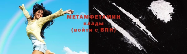а пвп мука Балахна