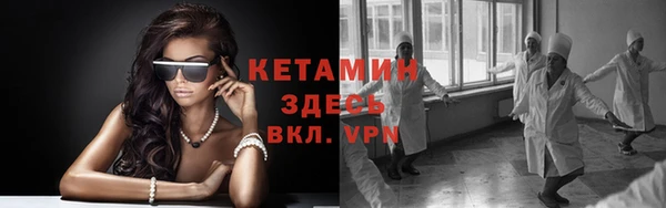 МДПВ Белокуриха