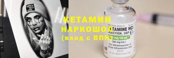 spice Белоозёрский