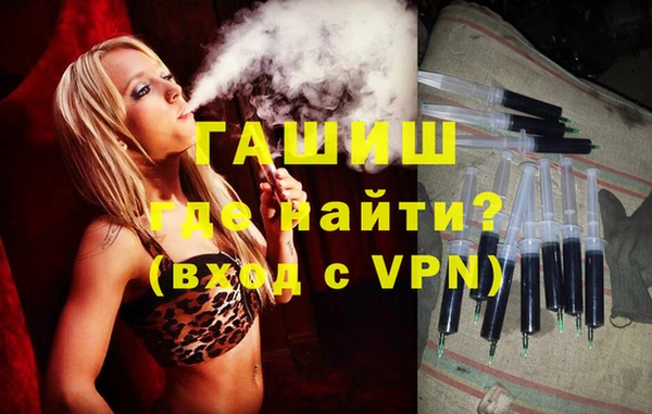 spice Белоозёрский