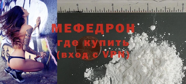 spice Белоозёрский