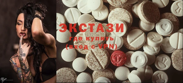 МДПВ Белокуриха