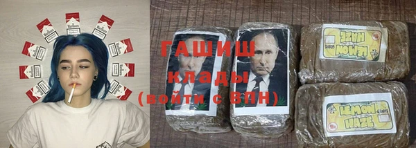 spice Белоозёрский