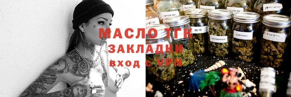 гашик Беломорск