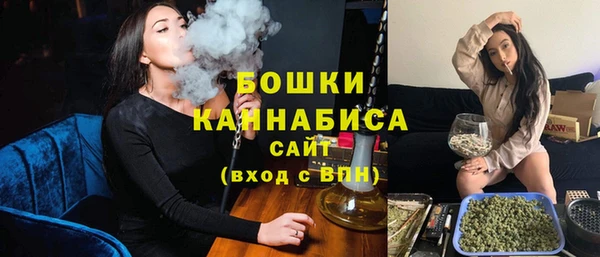 spice Белоозёрский