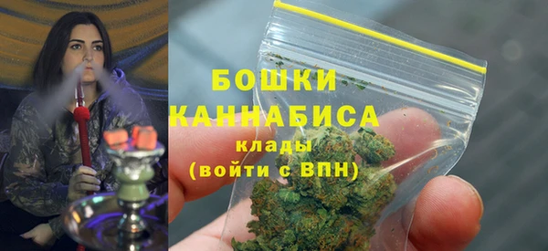 гашик Беломорск