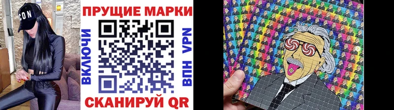 kraken сайт  Белая Калитва  Марки 25I-NBOMe 1,8мг 