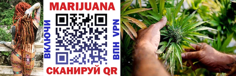 сайты даркнета телеграм  даркнет сайт  Белая Калитва  Конопля THC 21% 